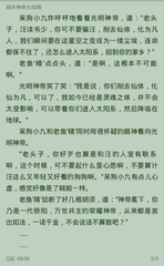 陕西快3官方官网